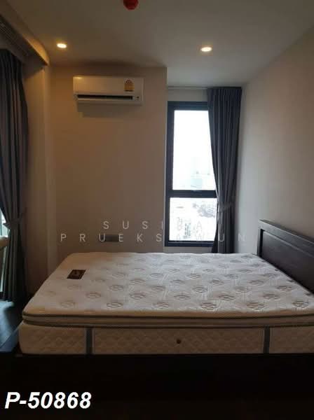 IDEO Q Siam-Ratchathewi, Bangkok, Phetchaburi Road, Thanon Phaya Thai, Ratchathewi, Bangkok, Studio, 35 sqm, Condo For Rent, by Susira Prueksawun, 500319602 - DDproperty.com