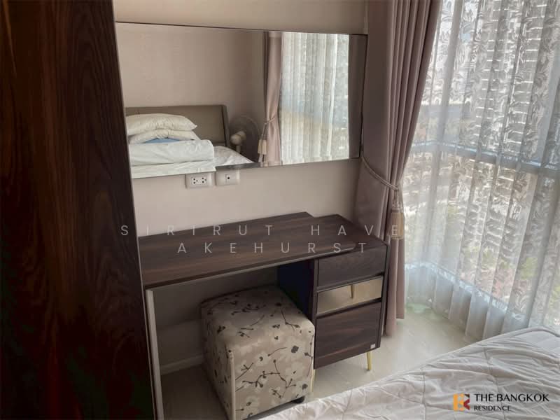 Aspire Rama 9, Bangkok, Soi Rama 9, Rama 9 Road, Huai Khwang, Bangkok, 2 Bedrooms, 49 sqm, Condo For Sale, by Sirirut Havee Akehurst, 500319619 - DDproperty.com