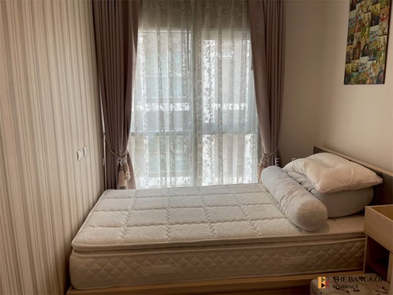 Aspire Rama 9, Bangkok, Soi Rama 9, Rama 9 Road, Huai Khwang, Bangkok, 2 Bedrooms, 49 sqm, Condo For Sale, by Sirirut Havee Akehurst, 500319619 - DDproperty.com
