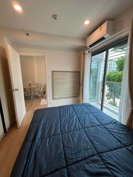 Phyll Phuket, Phuket, 9 Village No. 4 Muang Naka Rd, Wichit, Muang Phuket, Phuket, 1 Bedroom, 30 sqm, Condo For Rent, by Prime Dew, 500319670 - DDproperty.com