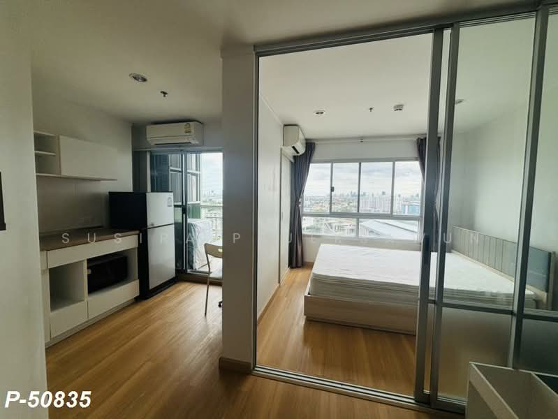 Lumpini Place Srinakarin-Huamak Station, Bangkok, Srinakarin Road, Suan Luang, Bangkok, 1 Bedroom, 26 sqm, Condo For Rent, by Susira Prueksawun, 500319718 - DDproperty.com