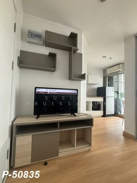 Lumpini Place Srinakarin-Huamak Station, Bangkok, Srinakarin Road, Suan Luang, Bangkok, 1 Bedroom, 26 sqm, Condo For Rent, by Susira Prueksawun, 500319718 - DDproperty.com