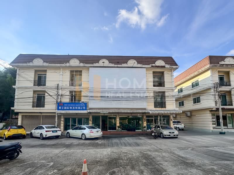 อาคารพาณิชย์ 2 คูหา แหลมฉบัง, Chon Buri (Pattaya), Bang Lamung, Bang Lamung (Pattaya), Chon Buri (Pattaya), , 90 sqm, Office Space For Sale, by HOME Real Estate Service, 500319720 - DDproperty.com