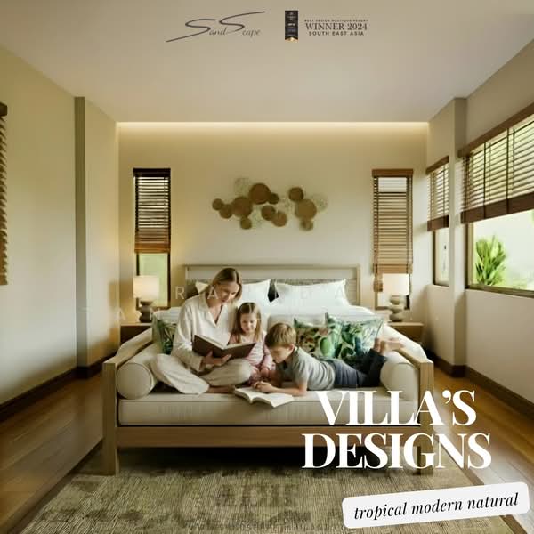 แซนด์สเคป หัวหิน - ปราณบุรี : SandScape Hua Hin - Pranburi, ประจวบคีรีขันธ์, สามร้อยยอด, ประจวบคีรีขันธ์, 189 ตร.ม., บ้านเดี่ยว ขาย, โดย Rarida Tananonttrakul, 500319772 - DDproperty.com