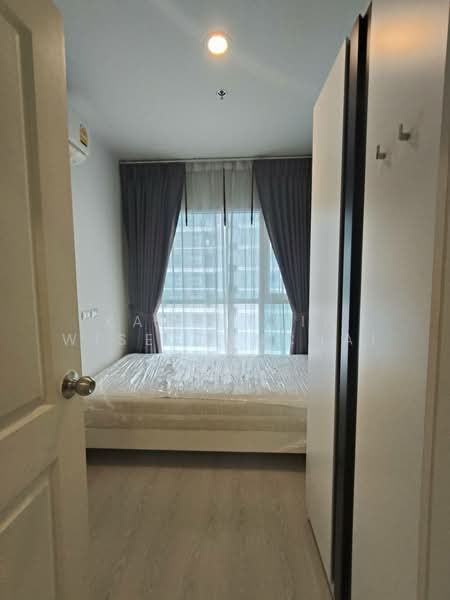 Aspire Rama 9, Bangkok, Soi Rama 9, Rama 9 Road, Huai Khwang, Bangkok, 2 Bedrooms, 67 sqm, Condo For Rent, by Kawinthip Wisesdenchai, 500319794 - DDproperty.com