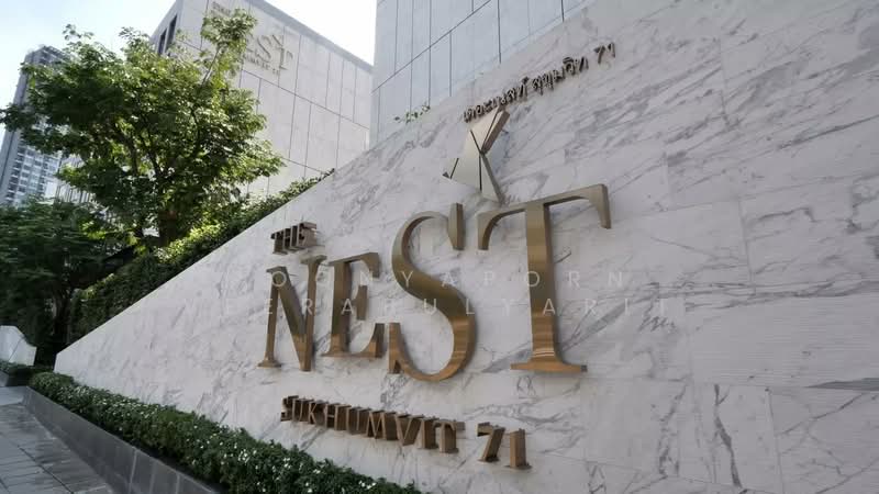 The Nest Sukhumvit 71 : เดอะ เนสท์ สุขุมวิท 71, กรุงเทพ, 17 ซอยปรีดีพนมยงค์ 2, พระโขนงเหนือ, วัฒนา, กรุงเทพ, 29 ตร.ม., คอนโด ขาย, โดย Poonyaporn Veerabulyarit, 500319809 - DDproperty.com