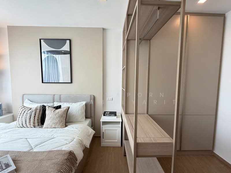 The Nest Sukhumvit 71 : เดอะ เนสท์ สุขุมวิท 71, กรุงเทพ, 17 ซอยปรีดีพนมยงค์ 2, พระโขนงเหนือ, วัฒนา, กรุงเทพ, 29 ตร.ม., คอนโด ขาย, โดย Poonyaporn Veerabulyarit, 500319809 - DDproperty.com