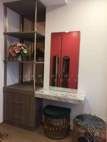 ASHTON Chula-Silom, Bangkok, Rama 4 Road, Si Phraya, Bang Rak, Bangkok, 1 Bedroom, 34 sqm, Condo For Rent, by Kawinthip Wisesdenchai, 500319865 - DDproperty.com