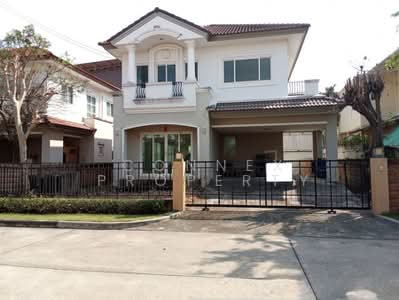 ขาย - The Grand Wongwan-Prachauthit : เดอะ แกรนด์ วงแหวน – ประชาอุทิศ, กรุงเทพ