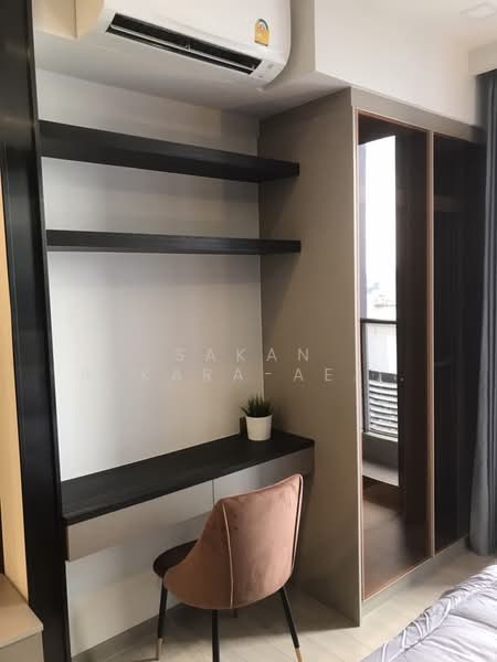 One9Five Asoke-Rama 9, Bangkok, 195 Soi Rama 9 Soi 5, Huai Khwang, Bangkok, 1 Bedroom, 26 sqm, Condo For Rent, by Sakan Akkara-aektalin, 500320013 - DDproperty.com