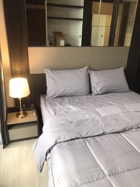 One9Five Asoke-Rama 9, Bangkok, 195 Soi Rama 9 Soi 5, Huai Khwang, Bangkok, 1 Bedroom, 26 sqm, Condo For Rent, by Sakan Akkara-aektalin, 500320013 - DDproperty.com