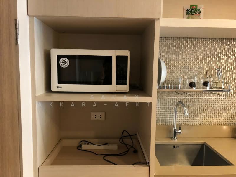Noble Reveal, Bangkok, 36 Soi Sukhumvit 63, Ekamai Road, Phra Kanong Nua, Watthana, Bangkok, 1 Bedroom, 45 sqm, Condo For Rent, by Sakan Akkara-aektalin, 500320061 - DDproperty.com