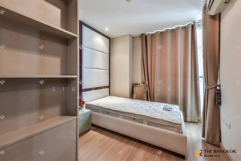 The Address Pathumwan, Bangkok, 470 Petchburi Road, Thanon Phetchaburi, Ratchathewi, Bangkok, 2 Bedrooms, 74 sqm, Condo For Sale, by Sirirut Havee Akehurst, 500320083 - DDproperty.com