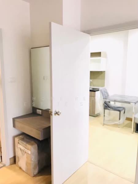 Supalai Veranda Ramkhamhaeng, Bangkok, Ramkhamhaeng Road, Hua Mak, Bang Kapi, Bangkok, 1 Bedroom, 43 sqm, Condo For Sale, by HOME Real Estate Service, 500320112 - DDproperty.com