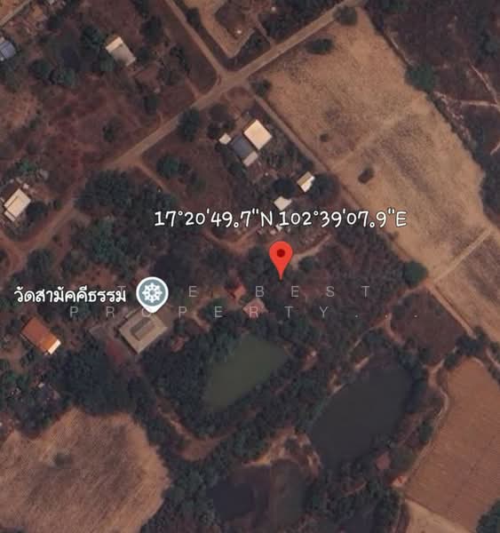 ที่ดินโคกสะอาด อุดรธานี, อุดรธานี, โคกสะอาด, เมืองอุดรธานี, อุดรธานี, 808 ตร.ม., ที่ดิน ขาย, โดย The Best Property  ต่อ, 500320139 - DDproperty.com