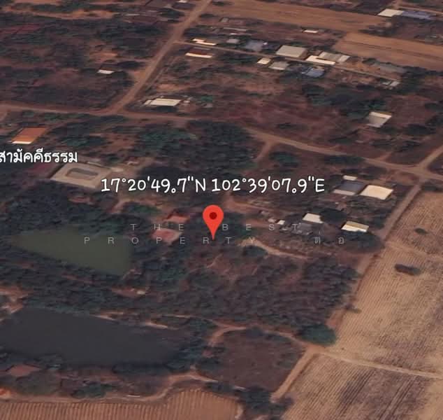 ที่ดินโคกสะอาด อุดรธานี, Udon Thani, Kok Sa-at, Muang Udon Thani, Udon Thani, , 808 sqm, Land For Sale, by The Best Property  ต่อ, 500320139 - DDproperty.com