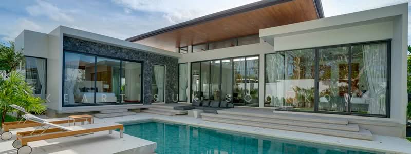 undefined, Phuket, Thep Krasattri, Thalang, Phuket, 3 Bedrooms, 309 sqm, Villa For Sale, by Keartisuk Sookkow, 500320237 - DDproperty.com