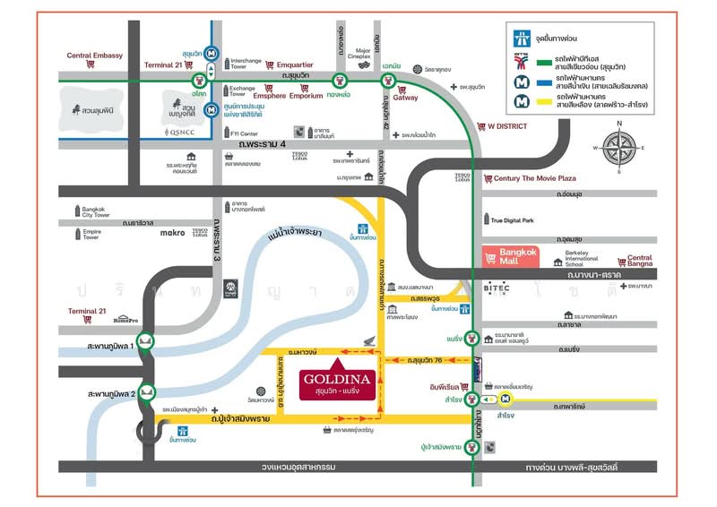Goldina Sukhumvit-Bearing : โกลดีน่า สุขุมวิท-แบริ่ง, สมุทรปราการ, สำโรง, พระประแดง, สมุทรปราการ, 97 ตร.ม., ทาวน์เฮ้าส์ ให้เช่า, โดย ปรินทร์ญาดา ชิณโชติ, 500320247 - DDproperty.com