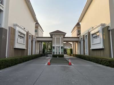 ขาย - วรางค์สิริ, พิษณุโลก
