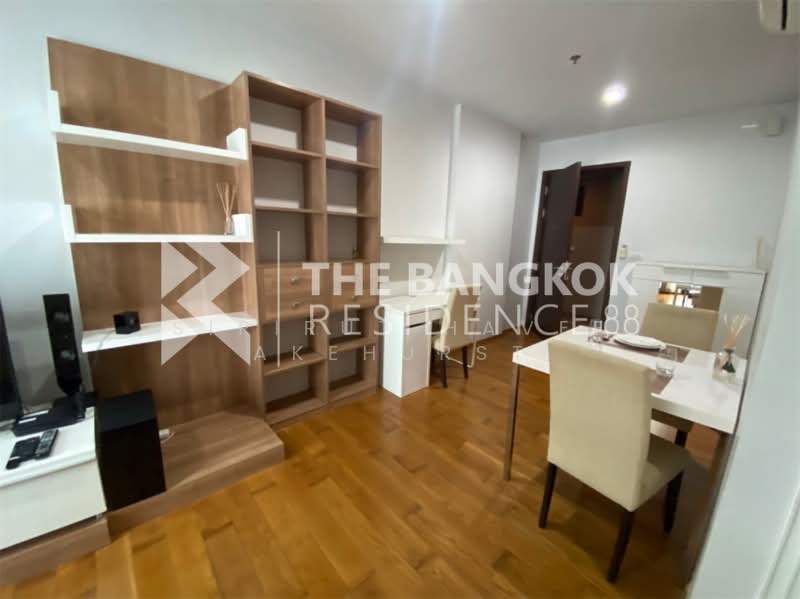 The Vertical Aree, Bangkok, 52 Soi Ari 1, Samsen Nai, Phaya Thai, Bangkok, 1 Bedroom, 42 sqm, Condo For Sale, by Sirirut Havee Akehurst, 500320354 - DDproperty.com