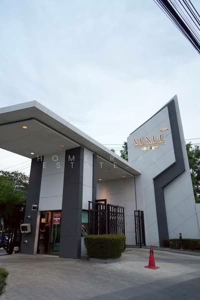 VENUE Westgate, Nonthaburi, Sai Bueng Bua-Klong Prapa Road, Bang Mae Nang, Bang Yai, Nonthaburi, 3 Bedrooms, 156 sqm, Single Detached House For Sale, by HOME Real Estate Service, 500320387 - DDproperty.com