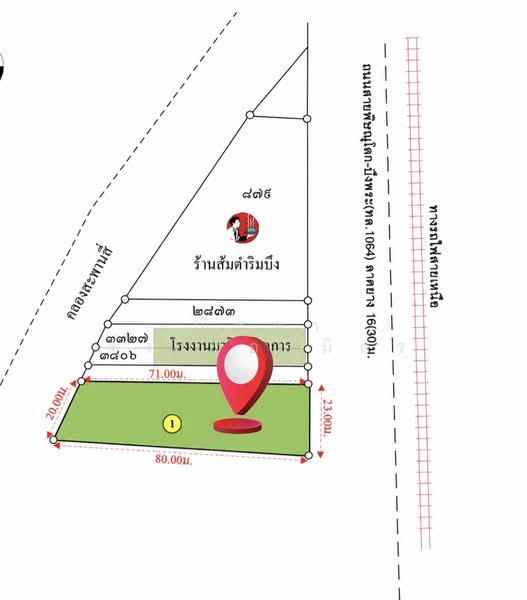 ที่ดินบึงพระ เมืองพิษณุโลก ติดถนนใหญ่, พิษณุโลก, พิษณุโลก-บึงพระ, บึงพระ, เมืองพิษณุโลก, พิษณุโลก, 1,600 ตร.ม., ที่ดิน ขาย, โดย ณิชชา รุ่งเรืองมิตร, 500320399 - DDproperty.com
