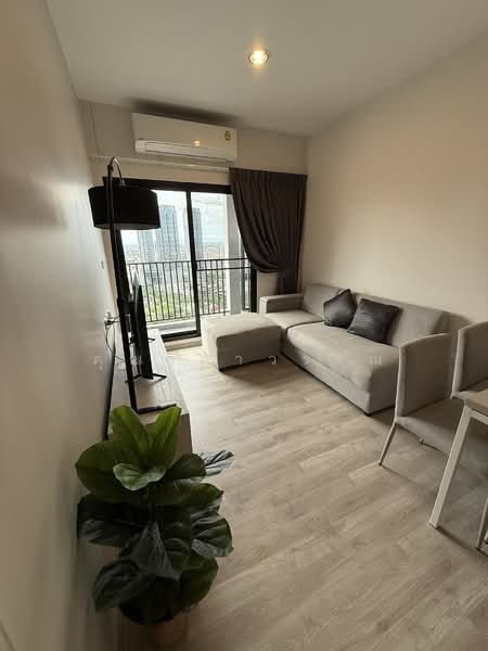 Niche Mono Mega Space Bangna : นิช โมโน เมกะ สเปซ บางนา, สมุทรปราการ, ถนนบางนา- ตราด (กม.6), บางแก้ว, บางพลี, สมุทรปราการ, 51 ตร.ม., คอนโด ขาย, โดย คุณวิดาวรรณ, 500320408 - DDproperty.com