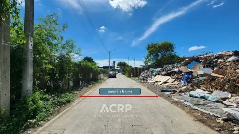 Land for Sale – Corner Plot with Two Road Frontages, Soi Sridan 3/3, near Yellow Line MRT, Samut Prakan, Samrong Nua, Muang Samut Prakarn, Samut Prakan, , 800 sqm, Land For Sale, by Acute Realty Partner Co.,Ltd., 500320641 - DDproperty.com