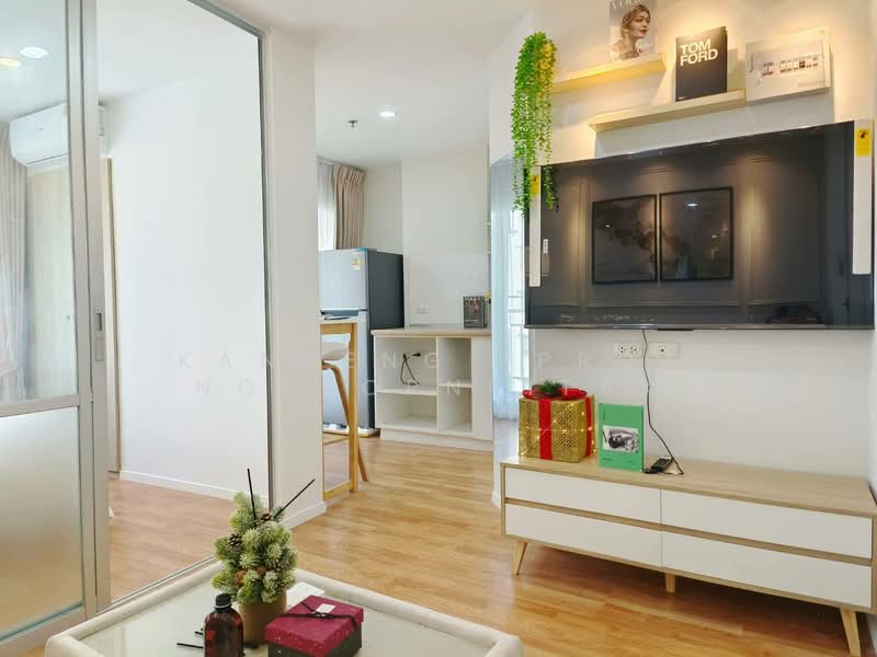 Lumpini Park Nawamin-Sriburapha : ลุมพินี พาร์ค นวมินทร์ - ศรีบูรพา, Bangkok, ถนนนวมินทร์, Khlong Kum, Bueng Kum, Bangkok, 1 Bedroom, 26 sqm, Condo For Sale, by Kanueng (Pro) Noppornpitak, 500320687 - DDproperty.com