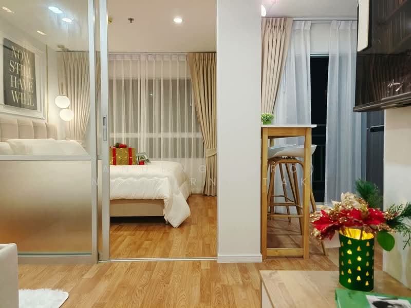 Lumpini Park Nawamin-Sriburapha : ลุมพินี พาร์ค นวมินทร์ - ศรีบูรพา, Bangkok, ถนนนวมินทร์, Khlong Kum, Bueng Kum, Bangkok, 1 Bedroom, 26 sqm, Condo For Sale, by Kanueng (Pro) Noppornpitak, 500320687 - DDproperty.com