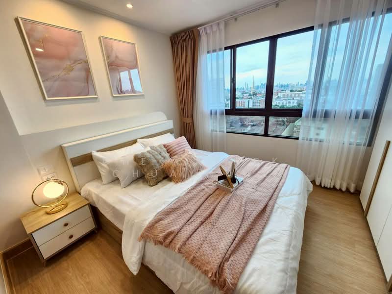 Lumpini Place Pinklao, Bangkok, 28 Borommaratchachonnani Road, Bang Bamru, Bang Phlat, Bangkok, 1 Bedroom, 35 sqm, Condo For Sale, by Chekchanok Chuaynual, 500320917 - DDproperty.com