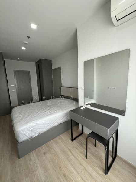IDEO New Rama 9, Bangkok, 7 Ramkhamhaeng Road, Hua Mak, Bang Kapi, Bangkok, 2 Bedrooms, 52 sqm, Condo For Rent, by Saowanee Phongpitayanan, 500320925 - DDproperty.com
