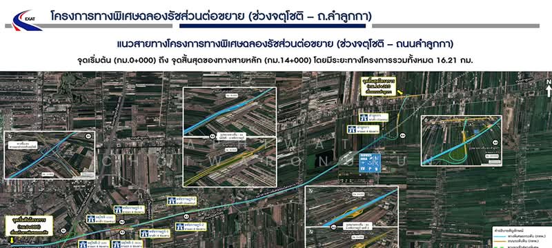 ขายที่ดินพร้อมโรงงาน 1 ไร่ ลำลูกกา ปทุมธานี, ปทุมธานี, บึงทองหลาง, ลำลูกกา, ปทุมธานี, 400 ตร.ม., โกดัง-โรงงาน ขาย, โดย Aphiwat chotwaronukun, 500320951 - DDproperty.com