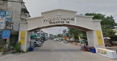 ขาย - Kristsada Nakorn 10 : กฤษดานคร 10, นนทบุรี