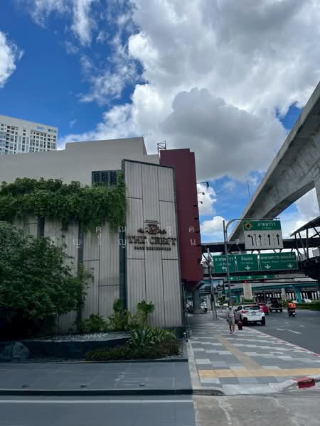 The Crest Park Residences, Bangkok, 1198 Phahonyothin Road, Jom Phon, Chatuchak, Bangkok, 1 Bedroom, 35 sqm, Condo For Rent, by คุณศรุดา ภิญโญพจนารถ, 500321005 - DDproperty.com