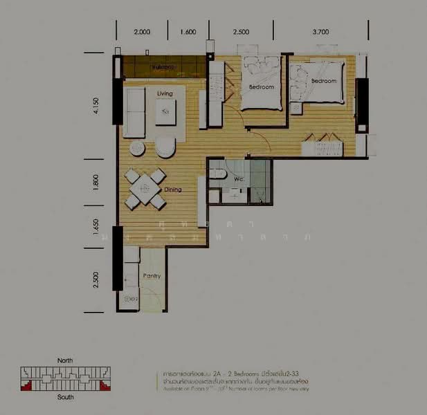 The Line Phahonyothin Park, Bangkok, 1090 Phahonyothin Road, Jom Phon, Chatuchak, Bangkok, 2 Bedrooms, 60 sqm, Condo For Rent, by ศุทธดา มงคลมหาลาภ, 500321009 - DDproperty.com