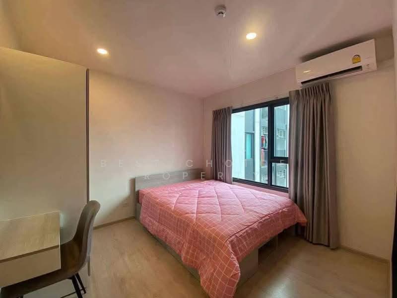 Escent Park Ville, Chiang Mai, 80 Soi Mae Khao Mu 4 Alley, Fa Ham, Muang Chiang Mai, Chiang Mai, 1 Bedroom, 33 sqm, Condo For Sale, by Best Choice Property, 500321026 - DDproperty.com