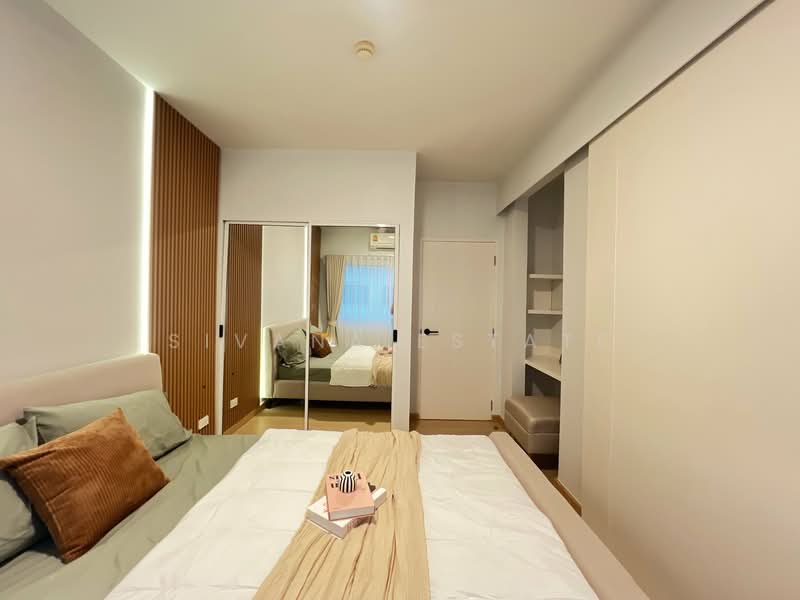 A Space Sukhumvit 77 : เอ สเปซ สุขุมวิท77, กรุงเทพ, 2345 ซอยสุขุมวิท 77, สวนหลวง, กรุงเทพ, 35 ตร.ม., คอนโด ขาย, โดย Sivana Estate, 500321040 - DDproperty.com