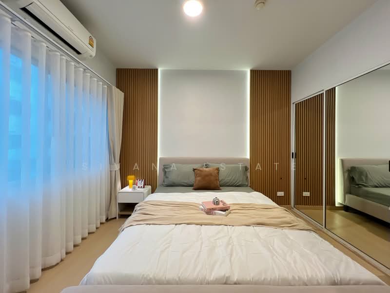 A Space Sukhumvit 77 : เอ สเปซ สุขุมวิท77, กรุงเทพ, 2345 ซอยสุขุมวิท 77, สวนหลวง, กรุงเทพ, 35 ตร.ม., คอนโด ขาย, โดย Sivana Estate, 500321040 - DDproperty.com