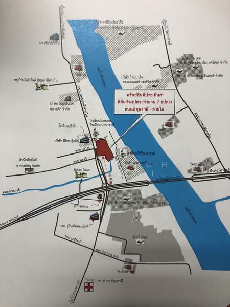 ทำเลทองปทุมธานีสายใน (โซนรองรับสะพานปทุมธานี 3), ปทุมธานี, ปทุมธานีสายใน, บางขะแยง, เมืองปทุมธานี, ปทุมธานี, 22,088 ตร.ม., ที่ดิน ขาย, โดย Bongkoch Rattanavichai, 500321044 - DDproperty.com