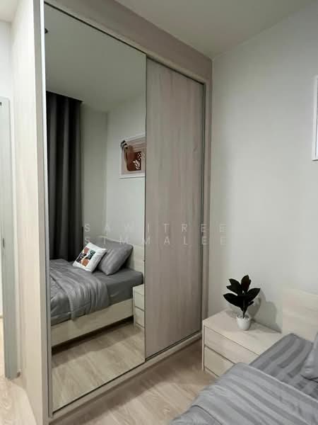 Noble Revolve Ratchada, Bangkok, 38 Ratchadapisek Road, Huai Khwang, Bangkok, 2 Bedrooms, 54 sqm, Condo For Rent, by Sawitree Simmalee, 500321130 - DDproperty.com