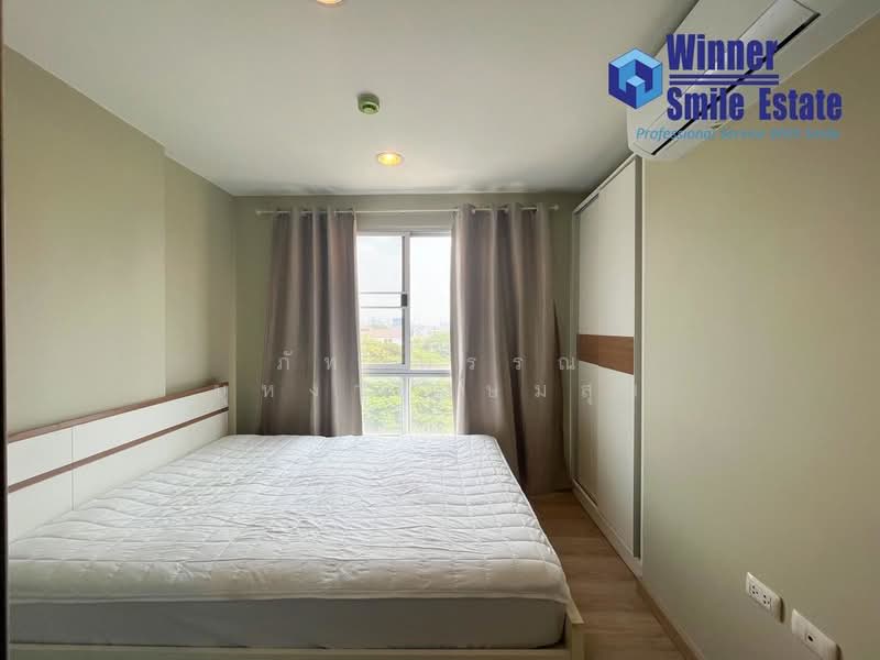 Tempo One Ramkhamhaeng-Rama 9, Bangkok, Ramkamhaeng Road, Hua Mak, Bang Kapi, Bangkok, 1 Bedroom, 25 sqm, Condo For Sale, by ภัทรพรรณ บุหงาเกษมสุข, 500321140 - DDproperty.com