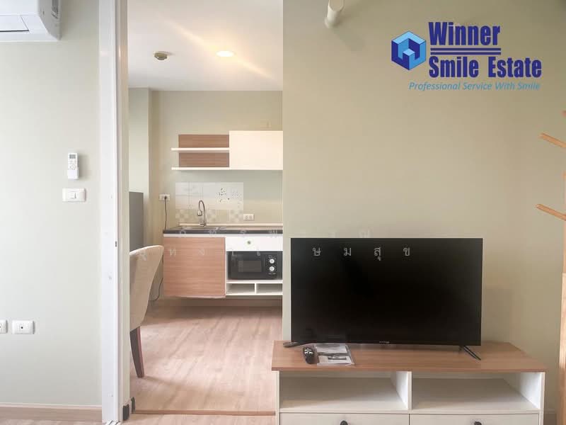 Tempo One Ramkhamhaeng-Rama 9, Bangkok, Ramkamhaeng Road, Hua Mak, Bang Kapi, Bangkok, 1 Bedroom, 25 sqm, Condo For Sale, by ภัทรพรรณ บุหงาเกษมสุข, 500321140 - DDproperty.com