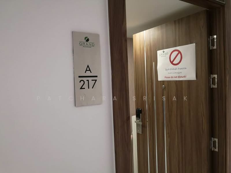 Grand Avenue Residence, Chon Buri (Pattaya), Pattaya Sai 2 Road, Soi Buakhao 15, Nong Pru, Bang Lamung (Pattaya), Chon Buri (Pattaya), 1 Bedroom, 47 sqm, Condo For Rent, by Patchara Srisak, 500321156 - DDproperty.com