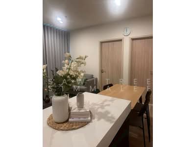 For Rent - Nue District R9, Bangkok