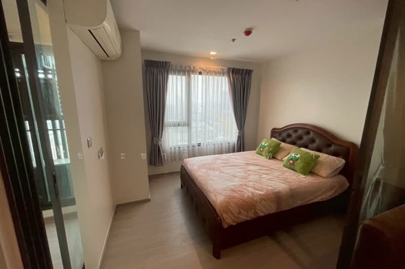 Life Ladprao, Bangkok, 992 Ladprao Road, Jom Phon, Chatuchak, Bangkok, 2 Bedrooms, 49 sqm, Condo For Sale, by ชนะชาติ นนท์ตา, 500321228 - DDproperty.com