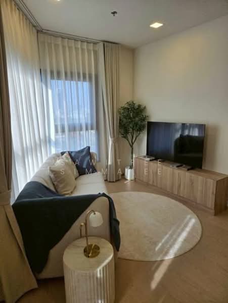 The Base Urban Rama 9, Bangkok, Huai Khwang, Bangkok, 2 Bedrooms, 58 sqm, Condo For Sale, by Sawitree Simmalee, 500321260 - DDproperty.com
