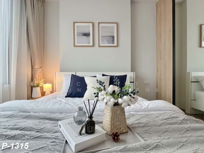 Chewathai Pinklao, Bangkok, Arun Amarin Road, Bang Yi Khan, Bang Phlat, Bangkok, 1 Bedroom, 30 sqm, Condo For Rent, by Nichaphat Sakunchayapha, 500321321 - DDproperty.com