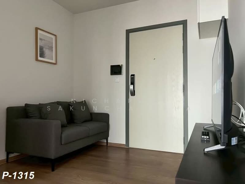 Chewathai Pinklao, Bangkok, Arun Amarin Road, Bang Yi Khan, Bang Phlat, Bangkok, 1 Bedroom, 30 sqm, Condo For Rent, by Nichaphat Sakunchayapha, 500321321 - DDproperty.com