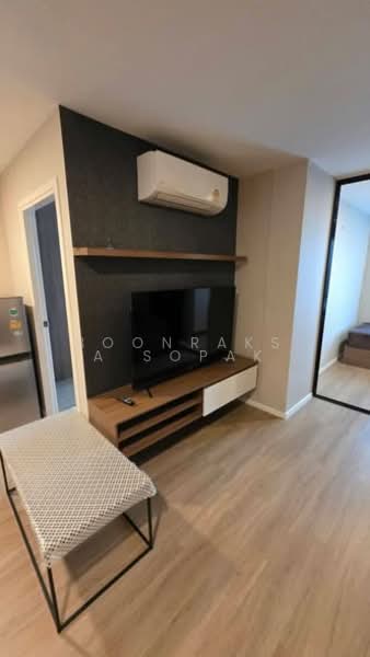 Atmoz Ladprao 71, Bangkok, Soi Lat Phrao 71, Lat Phrao, Bangkok, 2 Bedrooms, 46 sqm, Condo For Rent, by Boonraksa Sopak, 500321395 - DDproperty.com
